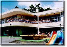 【幼稚園】横内幼稚園まで1427ｍ