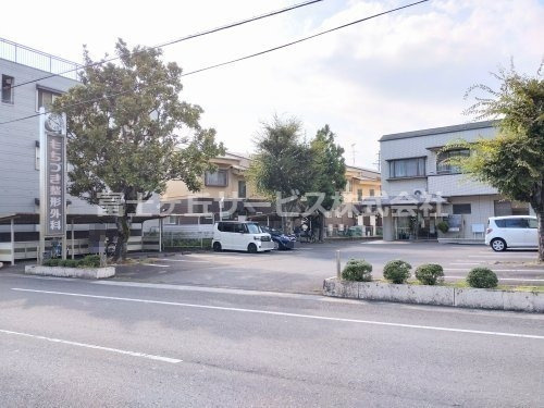 【外科】もちづき整形外科まで1087ｍ