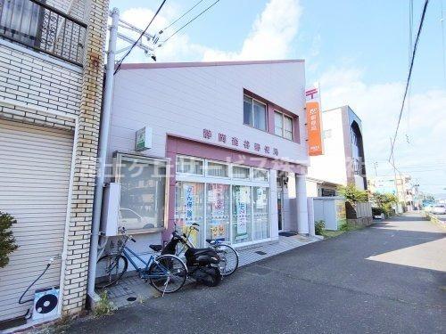 【郵便局】静岡沓谷郵便局まで767ｍ