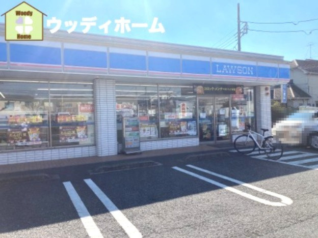 【コンビニエンスストア】ローソン　川口戸塚鋏町店まで293ｍ