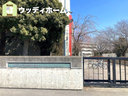 【小学校】川口市立戸塚綾瀬小学校まで750ｍ
