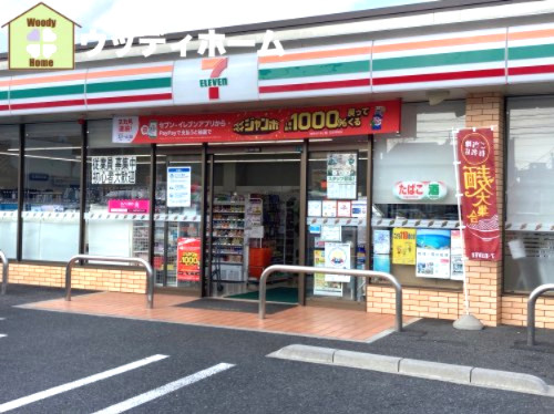 【コンビニエンスストア】セブンイレブン　川口芝下3丁目店まで616ｍ