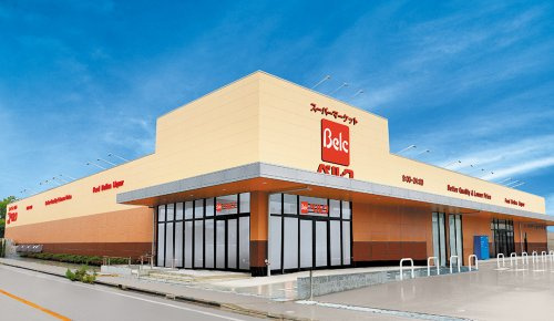 【スーパー】ベルク　葛飾高砂店まで720ｍ