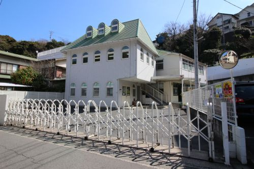 【幼稚園】南横須賀幼稚園まで1690ｍ