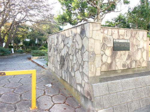 【公園】佐原4丁目第3公園まで150ｍ