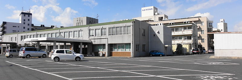 【総合病院】あま市民病院まで2071ｍ