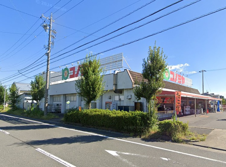 【スーパー】コノミヤ　甚目寺店まで687ｍ