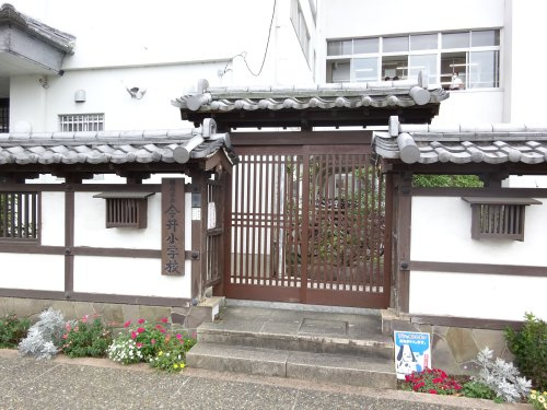 【小学校】橿原市立今井小学校まで668ｍ