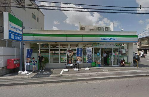 【コンビニエンスストア】ファミリーマート　川崎蟹ヶ谷店まで226ｍ