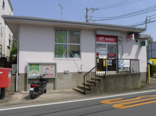 【郵便局】横浜下田郵便局まで790ｍ