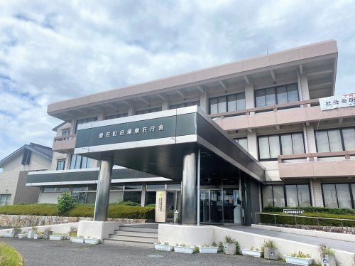 【市役所・区役所】愛荘町役場秦荘庁舎まで180ｍ