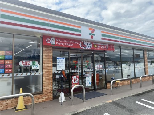 【コンビニエンスストア】セブンイレブン　秦荘安孫子店まで450ｍ
