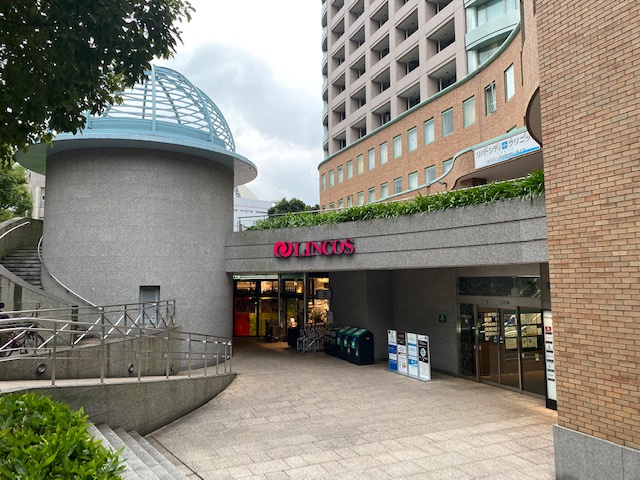 【スーパー】LINCOSリバーシティ店まで260ｍ
