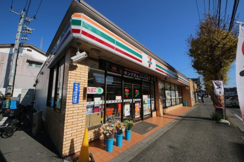 【コンビニエンスストア】セブンイレブン大矢部店まで200ｍ