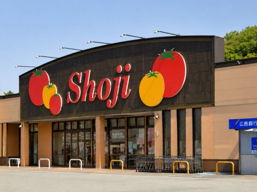 【スーパー】ショージ白市駅前店まで1913ｍ