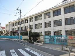 【小学校】鶴見南小学校まで424ｍ