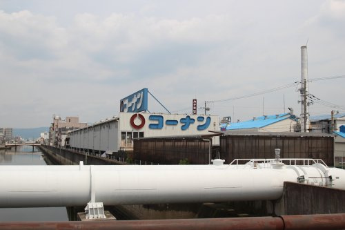 【ホームセンター】ホームセンターコーナン内環放出東店まで609ｍ