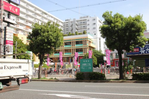 【スーパー】デイリーカナート　イズミヤ　今福ファミリータウン店まで993ｍ