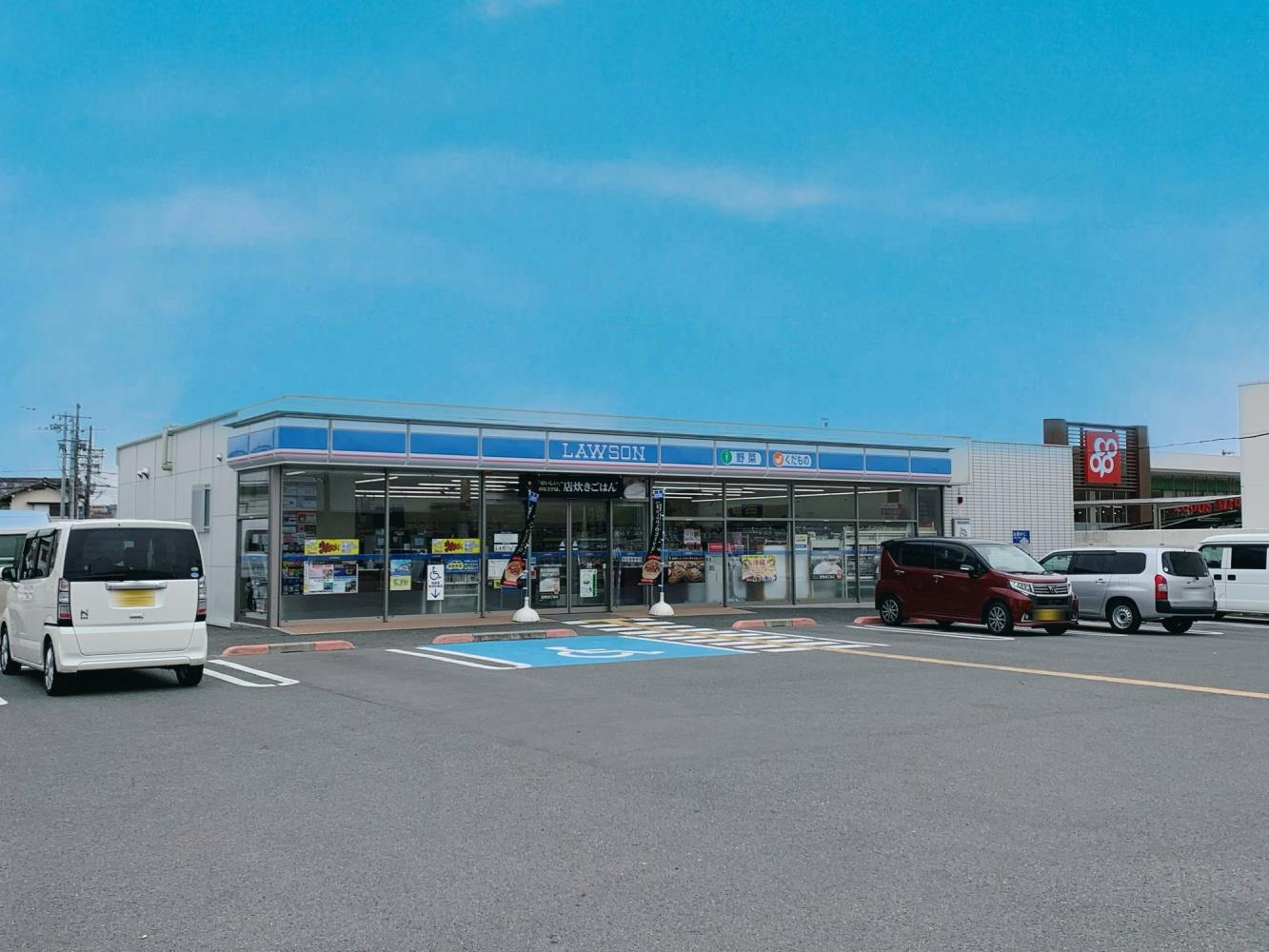 【コンビニエンスストア】ローソン　和歌山中之島店まで471ｍ