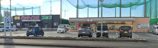 【コンビニエンスストア】セブンイレブン　浜松東三方町店まで844ｍ