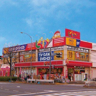 【ディスカウントショップ】ピカソ環七江戸川店まで1137ｍ