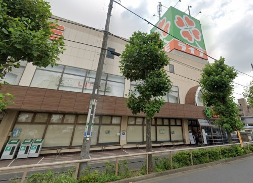 【スーパー】ライフ鹿骨店まで724ｍ