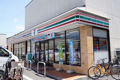 【コンビニエンスストア】セブンイレブン　江戸川松本2丁目店まで826ｍ