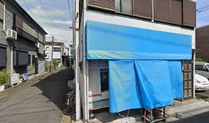 【その他】石井精肉店まで1031ｍ