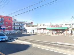 【スーパー】まいばすけっと座間相武台1丁目まで276ｍ