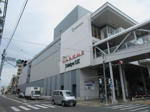 【保育園】木下の保育園相武台まで609ｍ