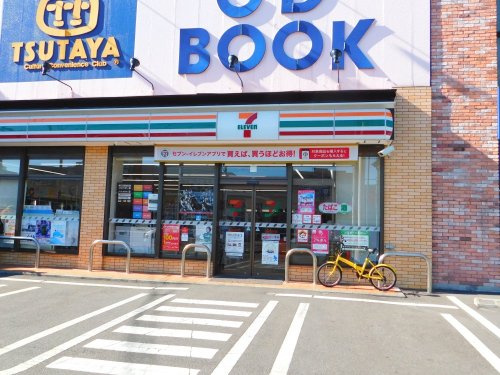 【コンビニエンスストア】セブンイレブン　座間相武台店まで243ｍ