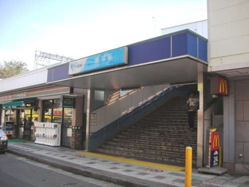 【駅】江ノ島線「鶴間」駅まで1840ｍ
