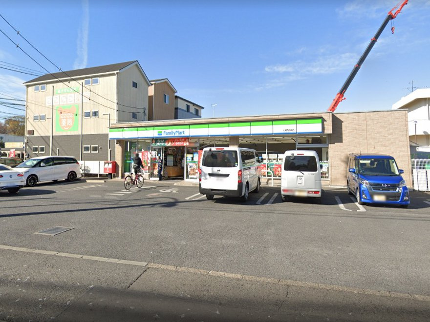 【コンビニエンスストア】ファミリーマート　大和西鶴間店まで456ｍ