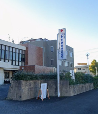 【総合病院】佐倉市休日夜間急病診療所まで190ｍ