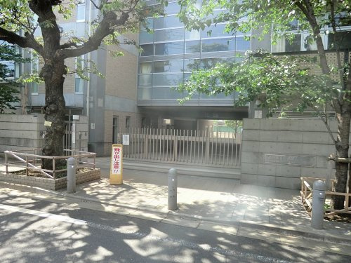 【中学校】品川区立荏原第五中学校まで759ｍ