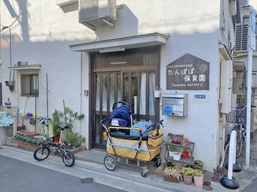 【保育園】たんぽぽ保育園まで496ｍ