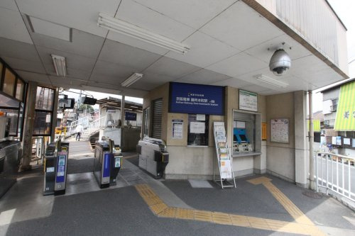 【駅】京阪膳所本町駅まで800ｍ