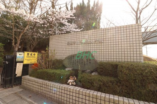 【小学校】栗東市立治田東小学校まで560ｍ