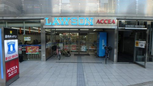 【コンビニエンスストア】ローソン　神戸市役所西店まで853ｍ