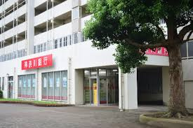 【銀行】神奈川銀行高村支店まで657ｍ