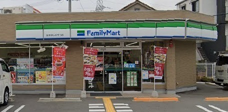 【コンビニエンスストア】ファミリーマート　宝塚ほしのそう店まで1083ｍ