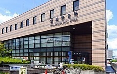 【郵便局】宝塚郵便局まで306ｍ