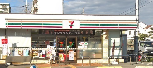 【コンビニエンスストア】セブンイレブン　尼崎西昆陽2丁目店まで266ｍ