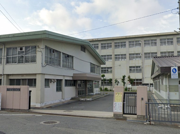【小学校】姫路市立白鳥小学校まで1740ｍ