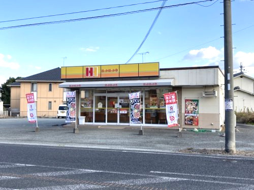 【その他】ほっかほっか亭　香寺溝口店まで4619ｍ