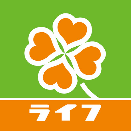【スーパー】ライフ花園中央公園店まで454ｍ