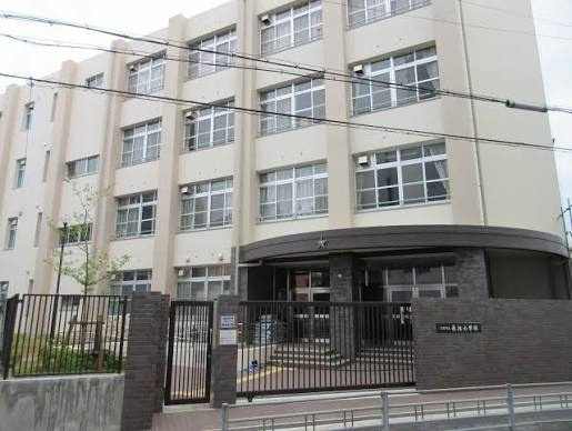 【小学校】長池小学校まで436ｍ