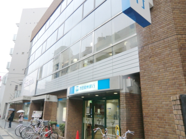 【銀行】池田泉州銀行　塚口支店まで610ｍ