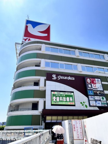【スーパー】イトーヨーカドー　上尾駅前店まで713ｍ