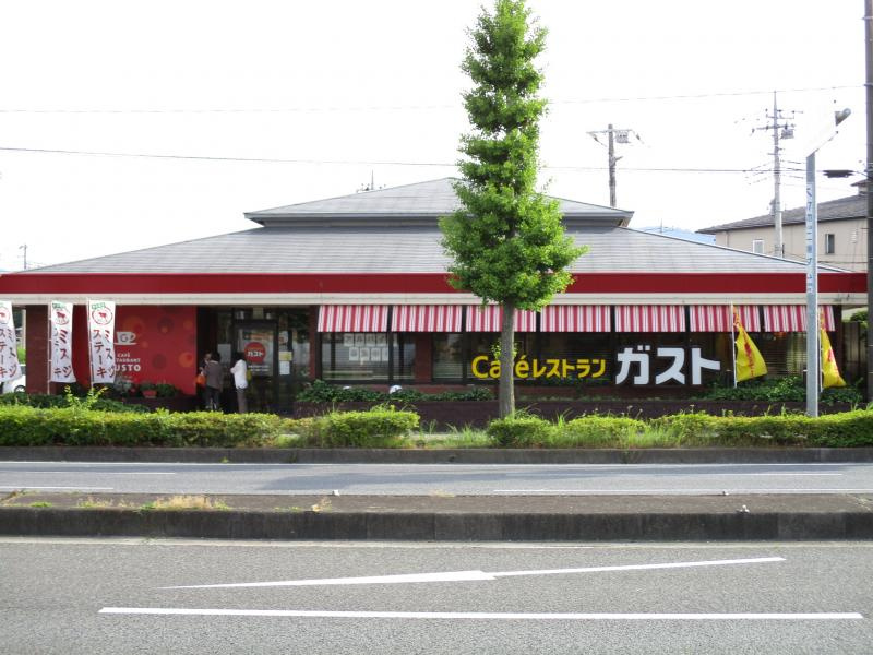 【ファミリーレストラン】ガスト　寄居店まで2272ｍ